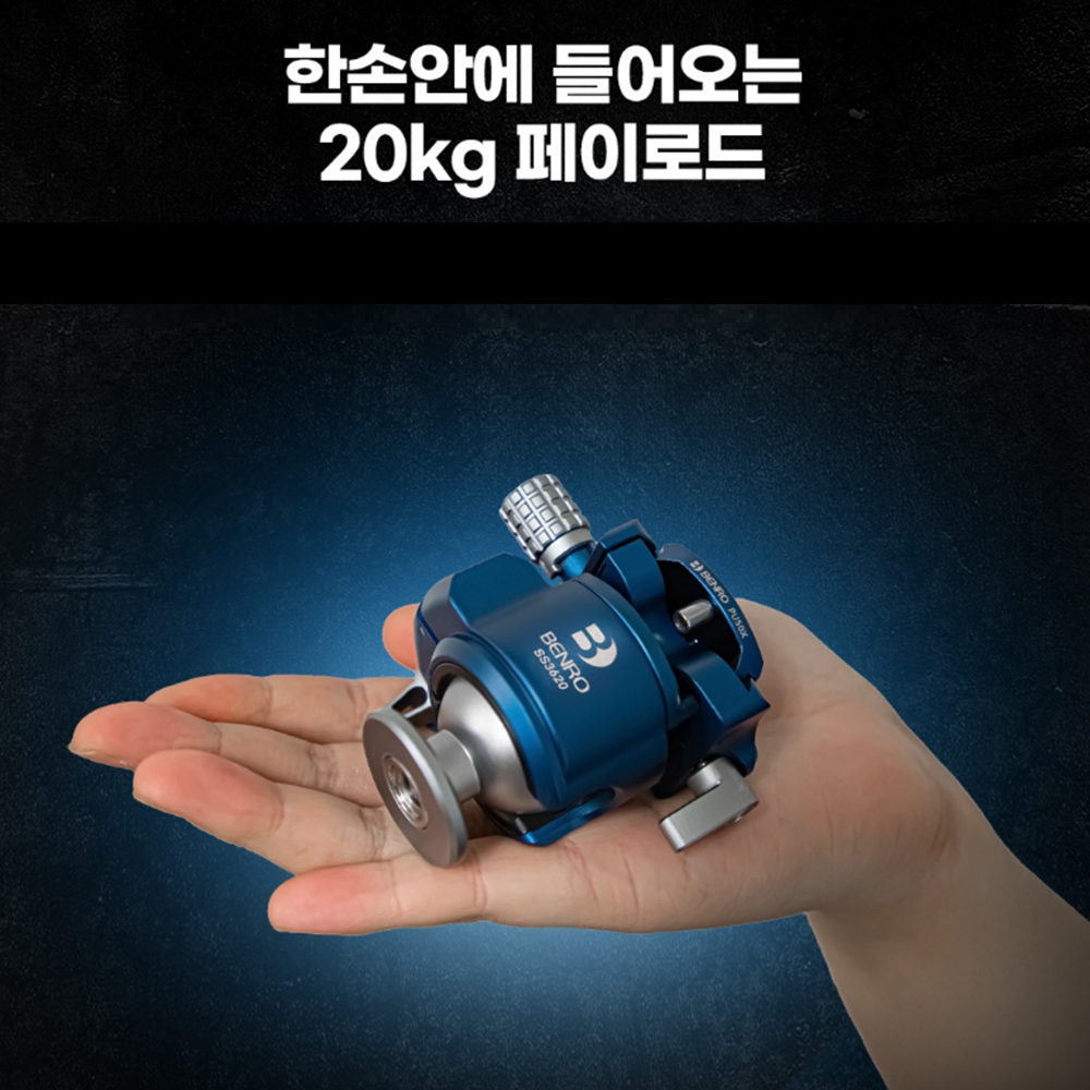 벤로사이언버드 여행용 가벼운 삼각대 - 상세 이미지 4