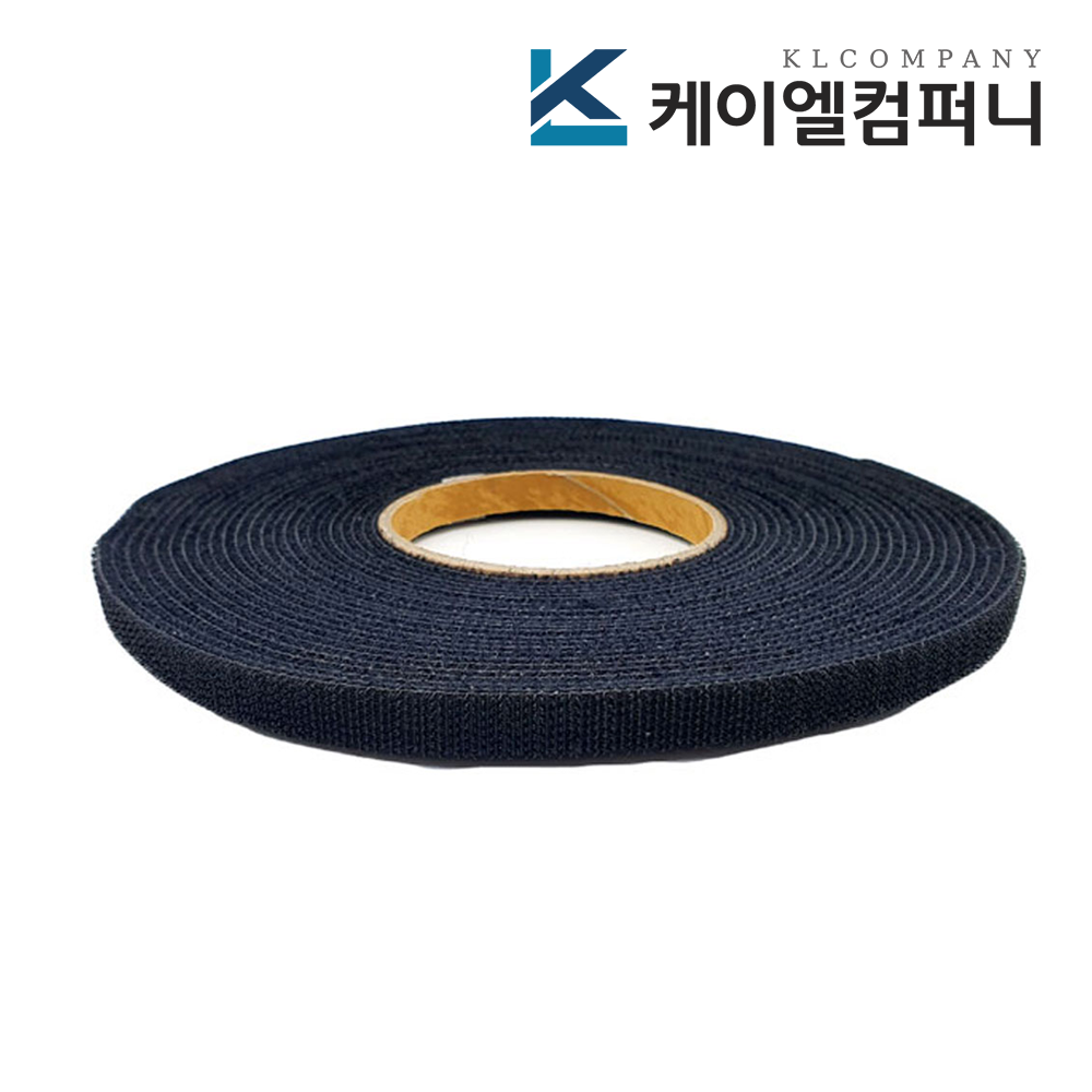 폭 1cm 전선 케이블정리 암수한몸양면벨크로 검정색 일반형 10M x 1롤 - 상품 이미지