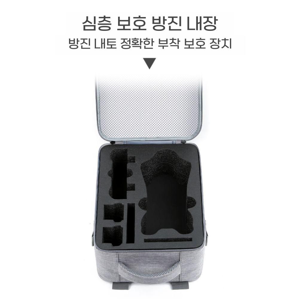 DJI 매빅4 프로 백팩 크로스 숄더 백 스토리지 가방 어깨끈 스트랩 - 상세 이미지 2