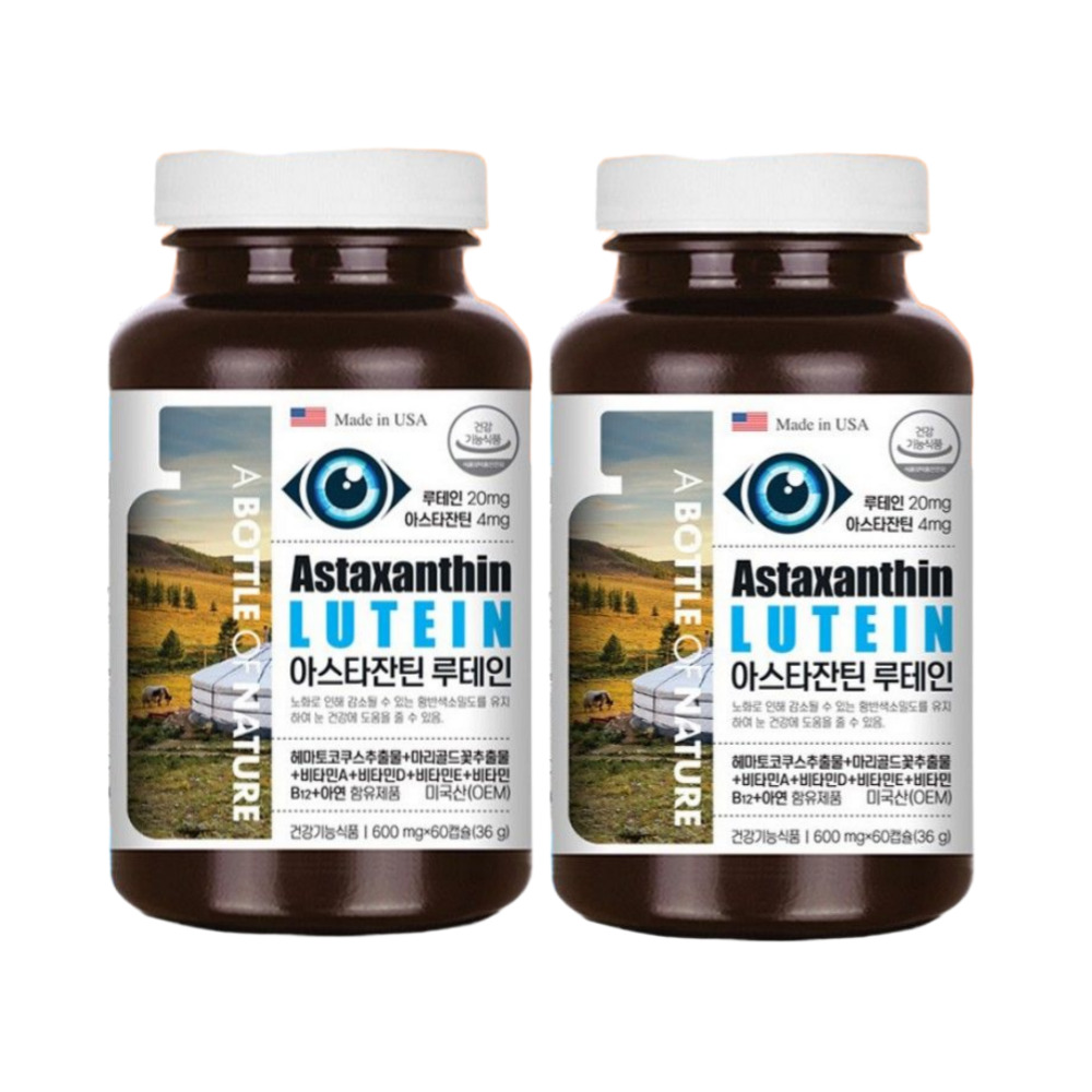 어바틀 아스타잔틴 루테인 아이눈 영양 보충 빌베리 약600mg 60캡슐, 2개 - 상품 이미지