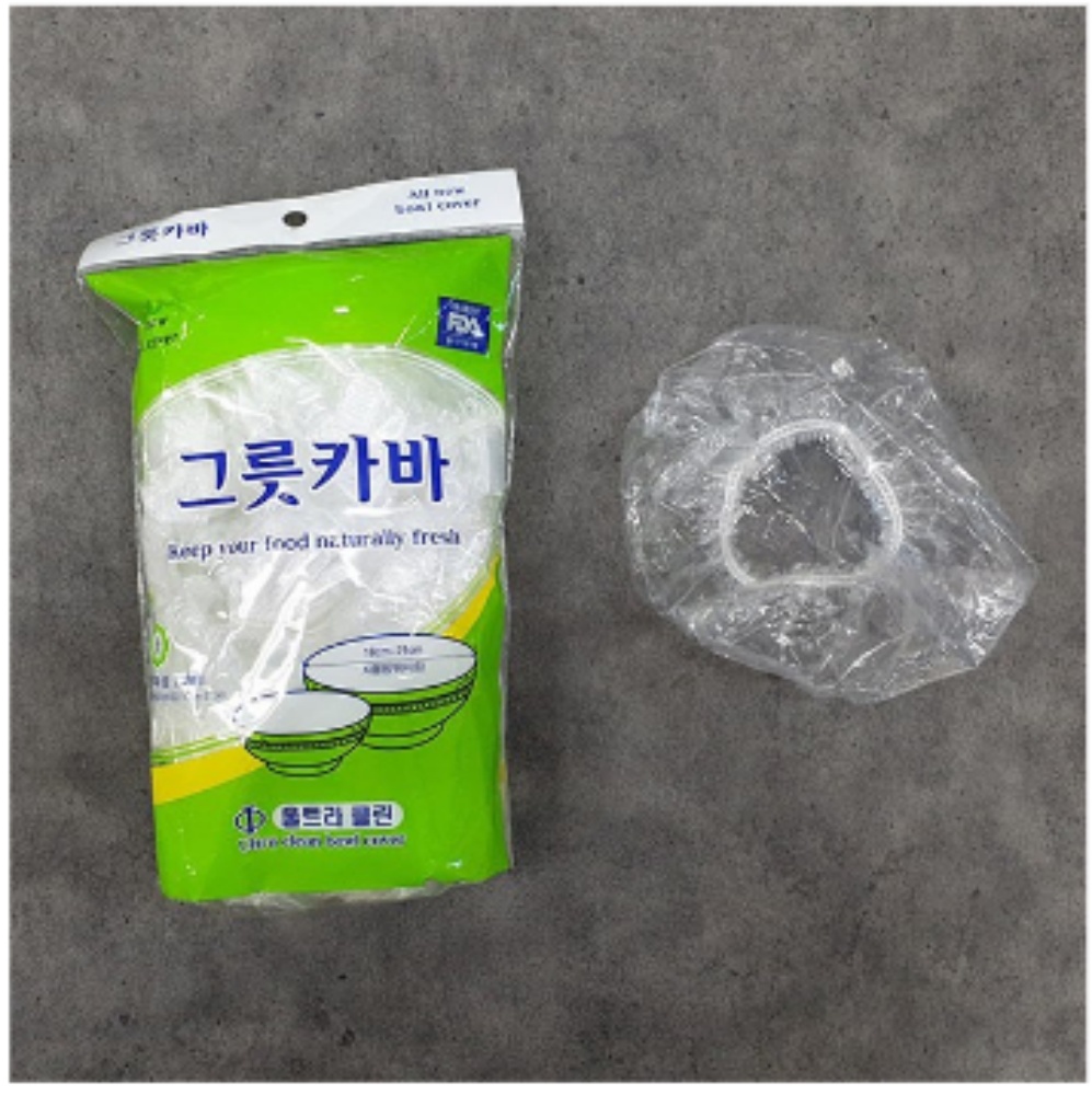 니즈 그릇커버대 30매 그릇커버 그릇카바 푸드커버 : 선우의나눔의가게