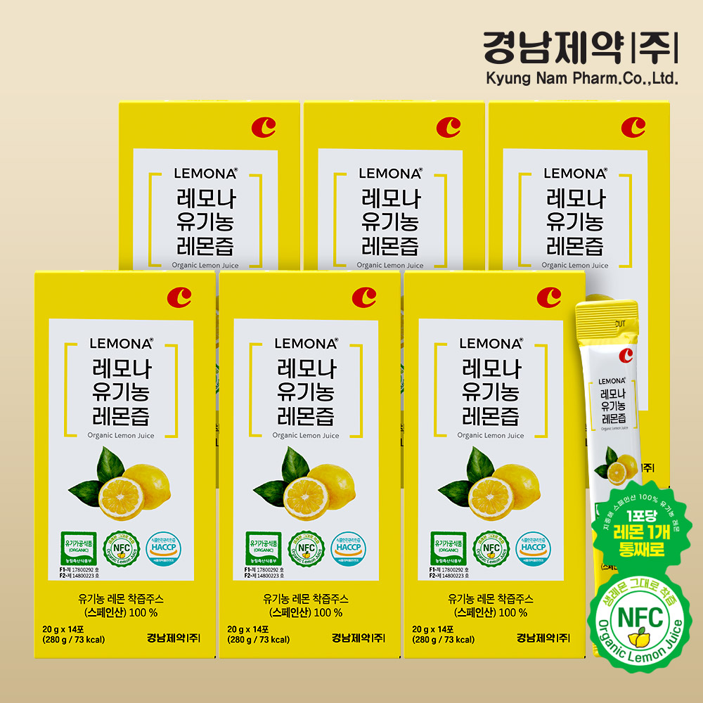 경남제약 레모나 유기농 레몬즙 100% NFC착즙 하루레몬 스틱 20ml, 84개