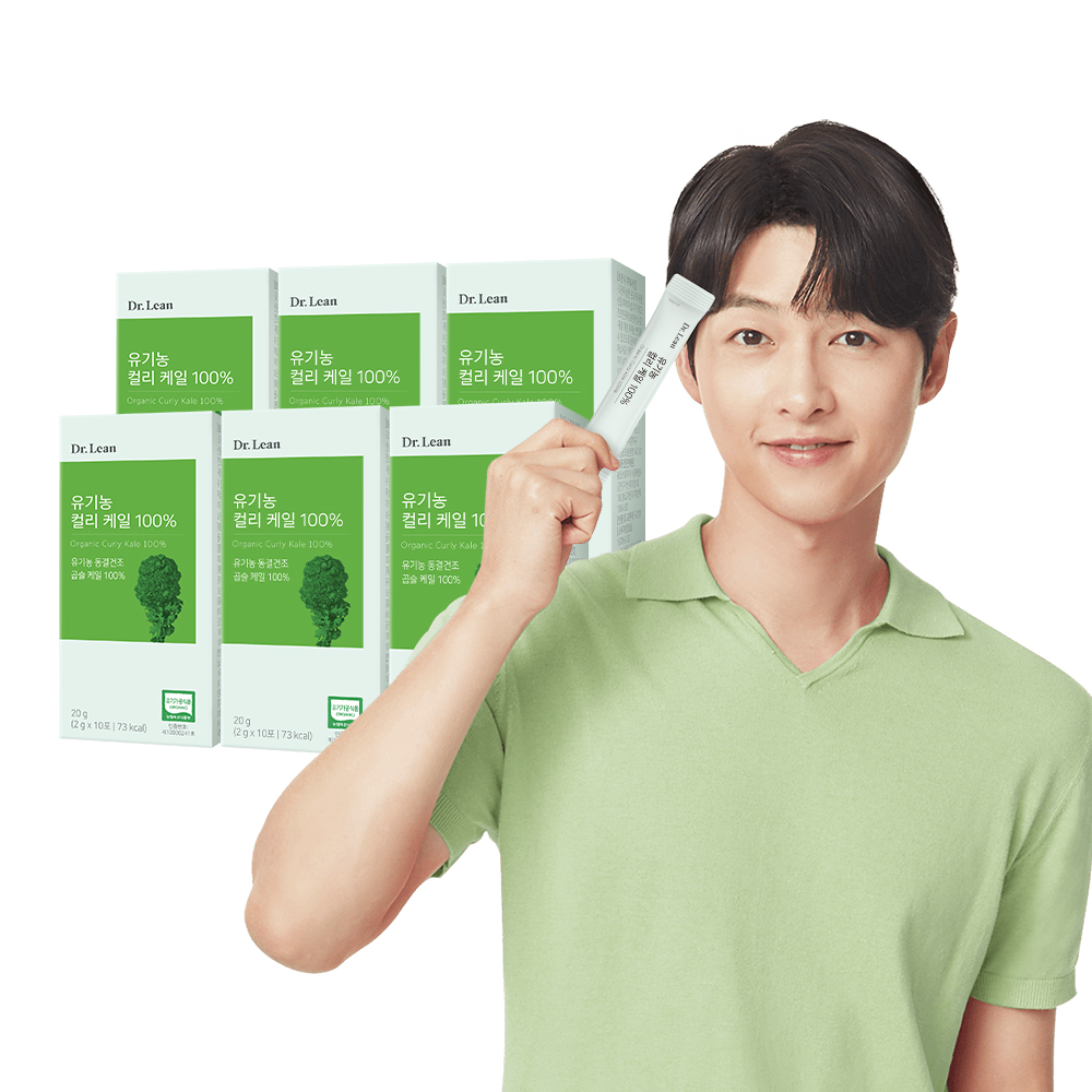 닥터린 유기농 컬리케일, 컬리케일 효능, 건강 관리, 다이어트, 섭취 방법, 긍정 리뷰