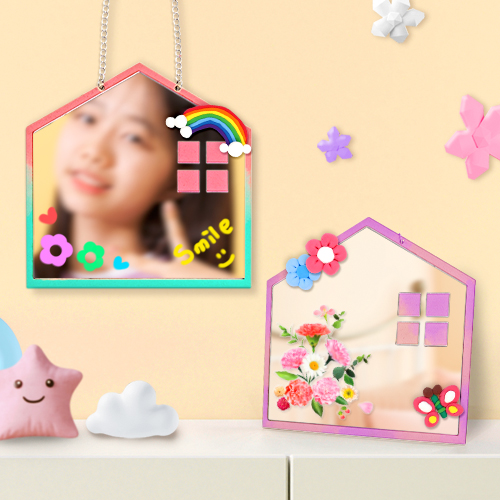 HA 행복한 우리집 거울 아트 꾸미기 : 우돌아트