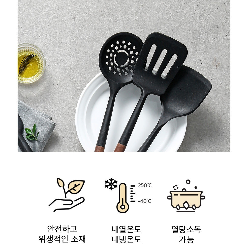 실리콘 조리도구 우드손잡이 주방 키친툴 스파츌라 - 상세 이미지 4