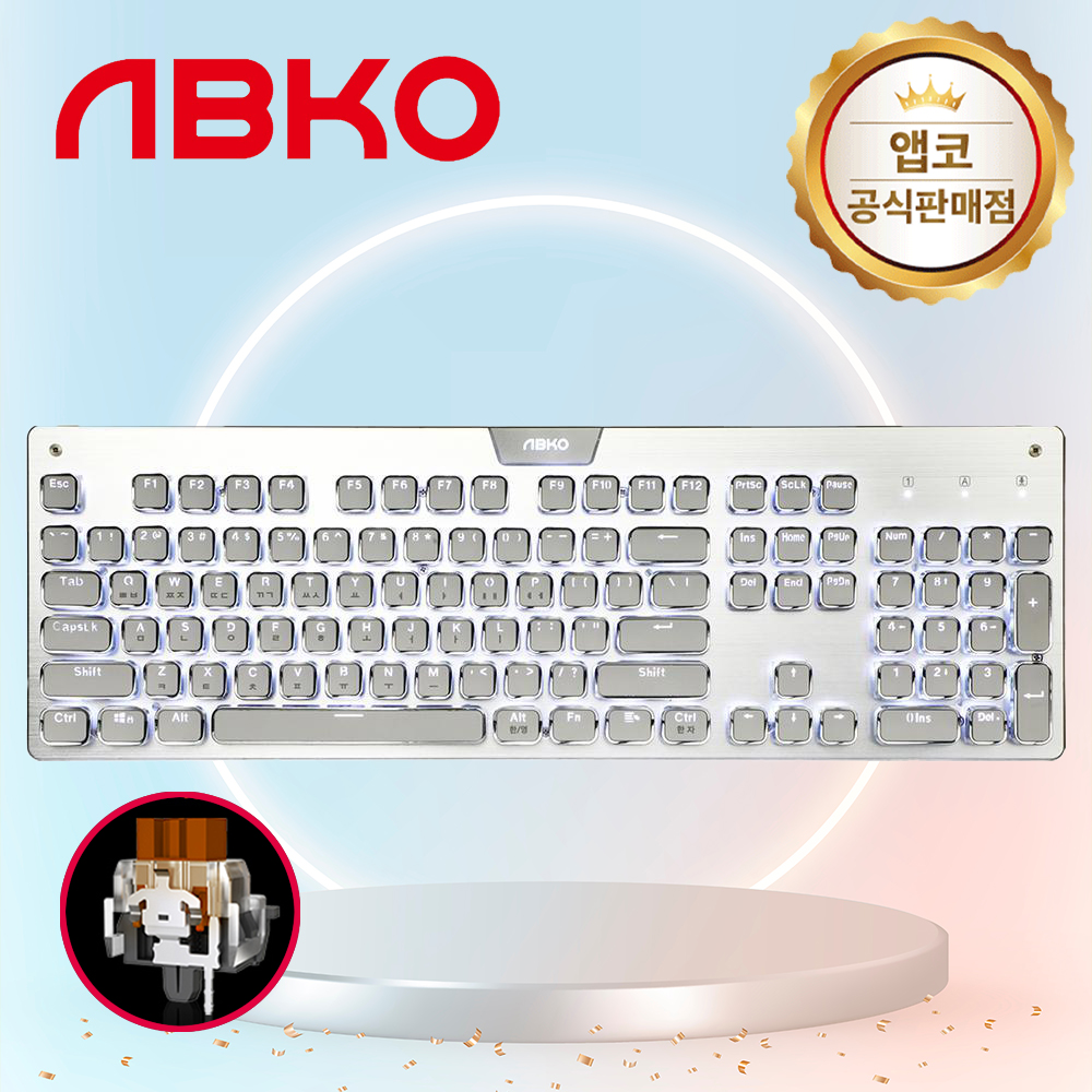 앱코 HACKER K840 스퀘어 사각 레트로 화이트, 갈축, 45g