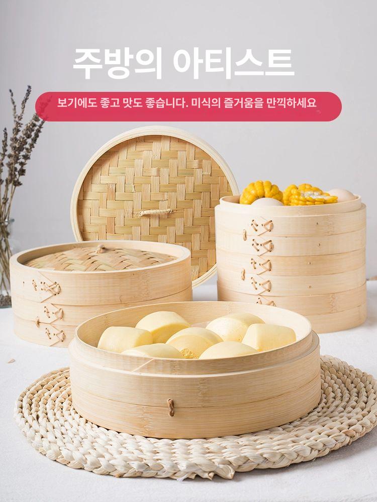 가정용 대나무 찜통 소형 대나무찜기 가정용찜기 소형찜기 미니찜기 찜솥 찜냄비 찜기세트 18cm 일반형 2단 뚜껑포함 - 상세 이미지 2