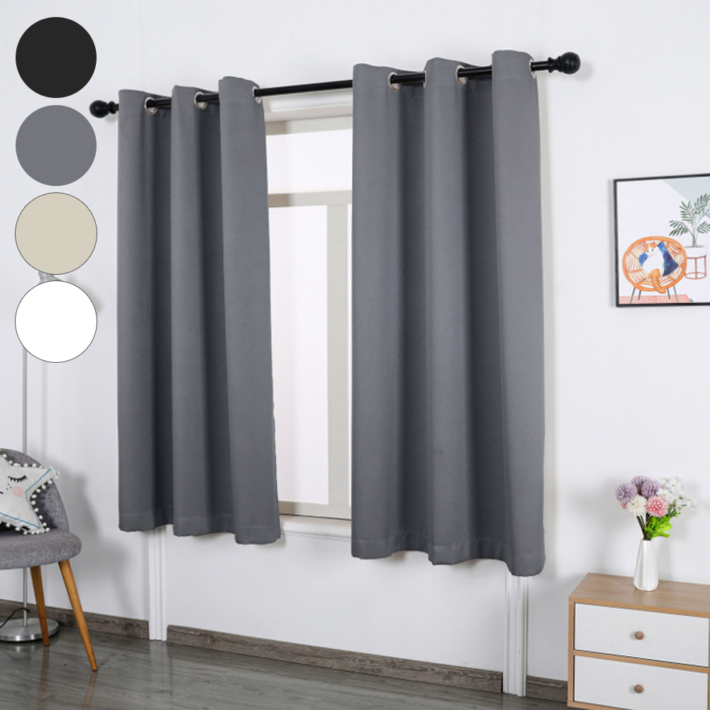 딥 쉐이드 암막 커튼 가림막 창문 가리개 작은창 커텐 화이트 방한 아일렛 압축봉