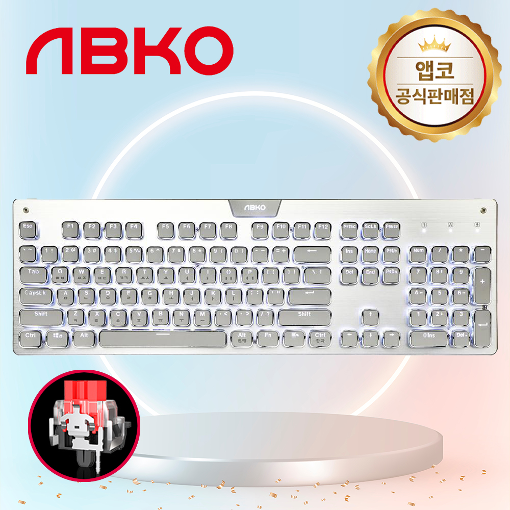 앱코 HACKER K840 스퀘어 사각 레트로 화이트, 적축, 45g - 상품 이미지