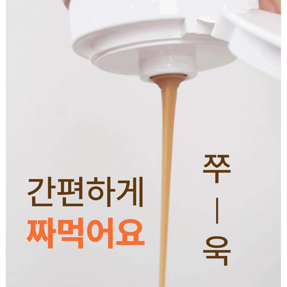 슬로우래빗 짜먹는 버터 3종 각 330g (땅콩버터 클래식,크런치,아몬드스프레드) - 상세 이미지 3
