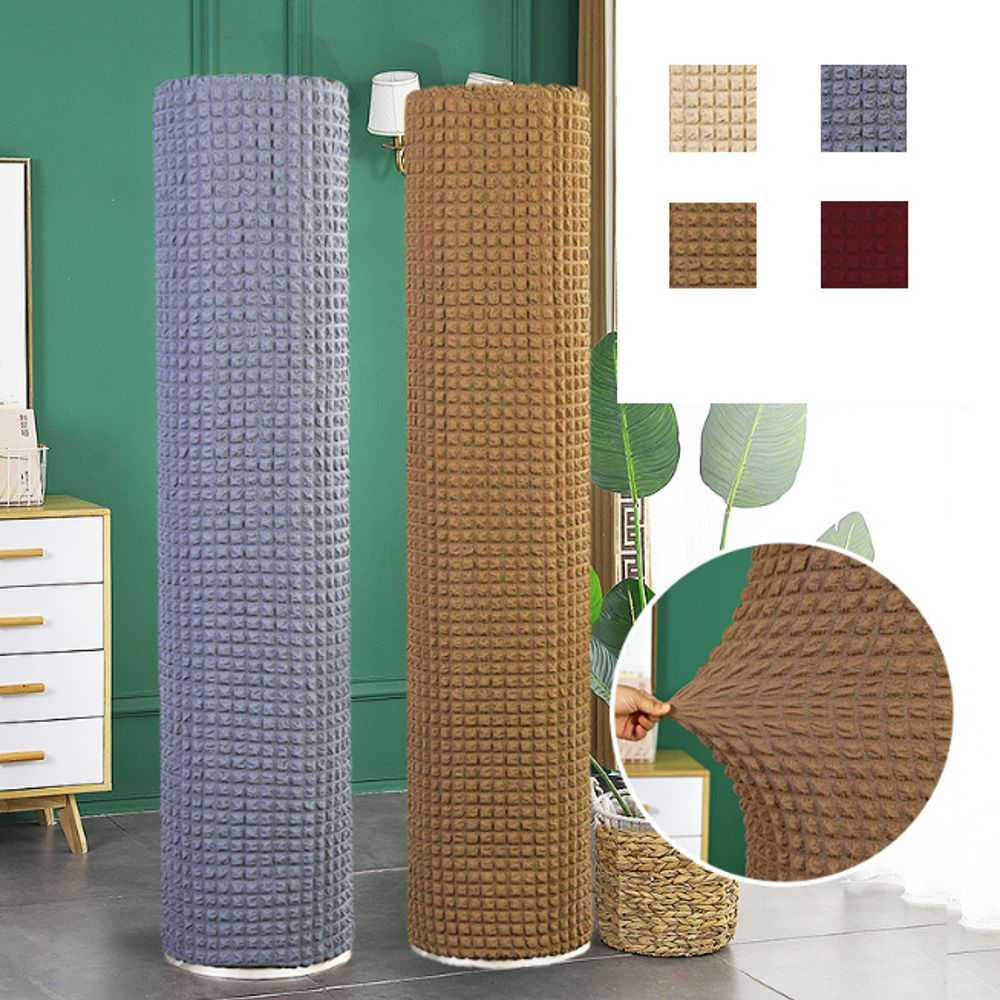 패브릭 원형 에어컨 커버 단색 덮개 방지 먼지