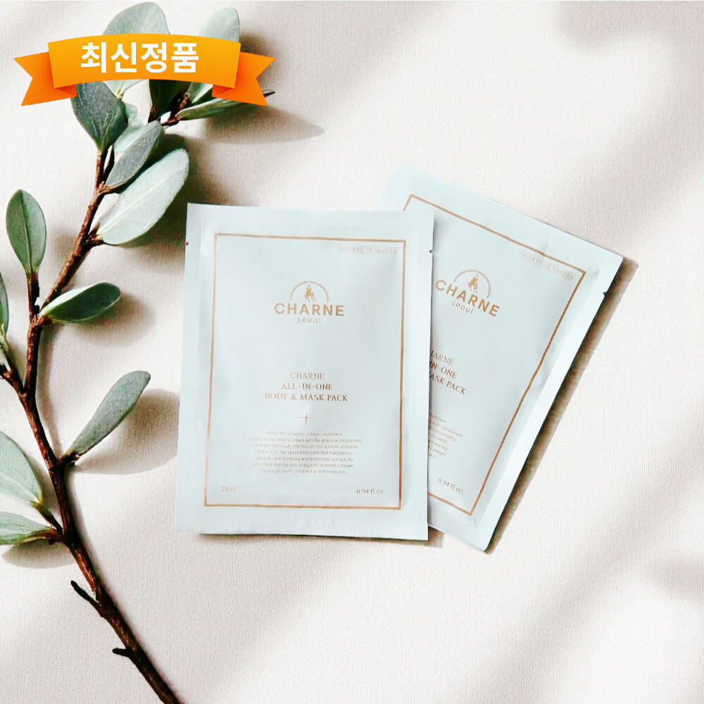 샤르네 코리아 올인원 바디 & 마스크팩(5매) 주름개선 미백효과 콜라겐 리프팅 마스크팩 - 메인 이미지