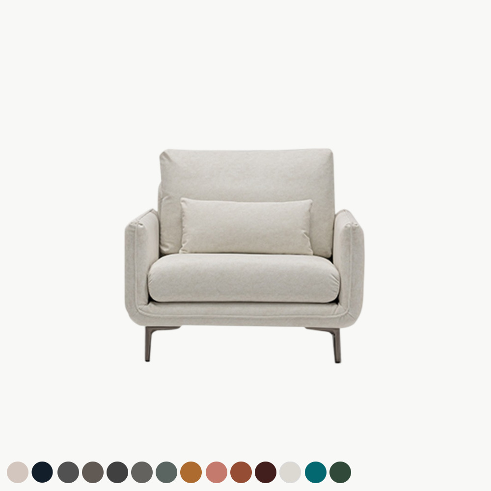 헨지디자인 밀크 갤럭시 1인용 패브릭 소파 홈카페 신혼가구