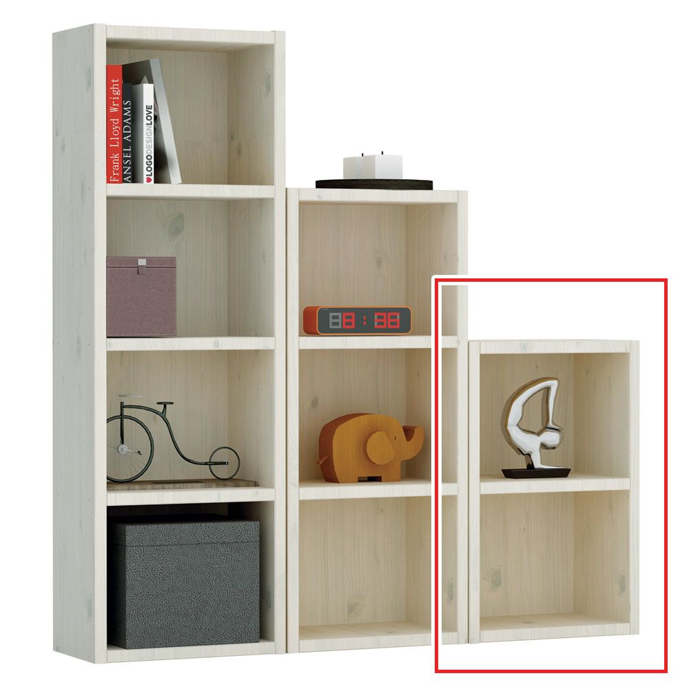 프라임 워시 2단 미니 책장 완제품 공간 박스 책꽂이