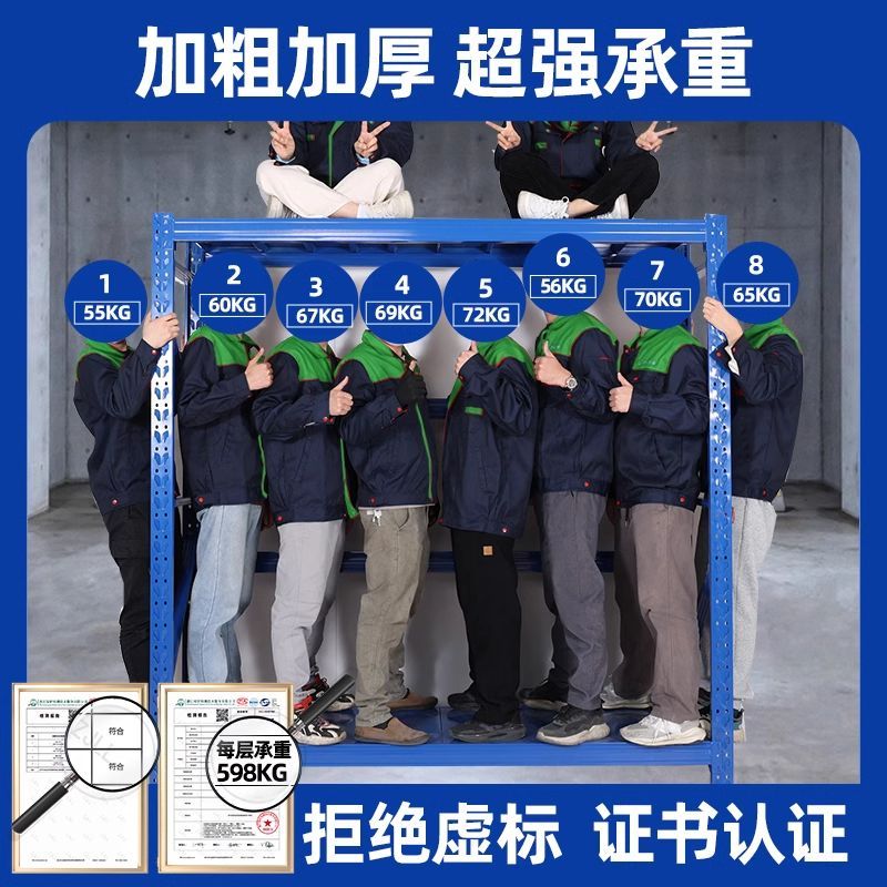 철제선반 산업용 앵글 경량랙 적치대 창고 스탠드 적재대 진열대 아크릴 펜트리 거치대 - 상세 이미지 3