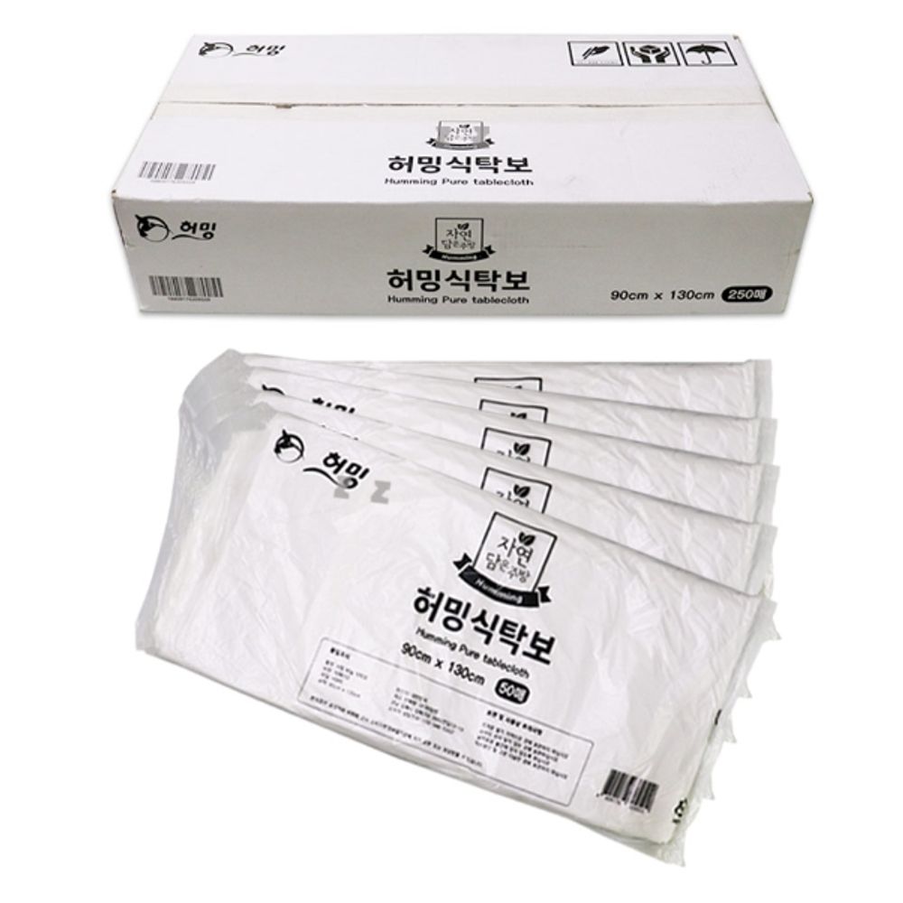 허밍 일회용 식탁보 업소 횟집 비닐 250매 방수 테이블보 상보 업소용