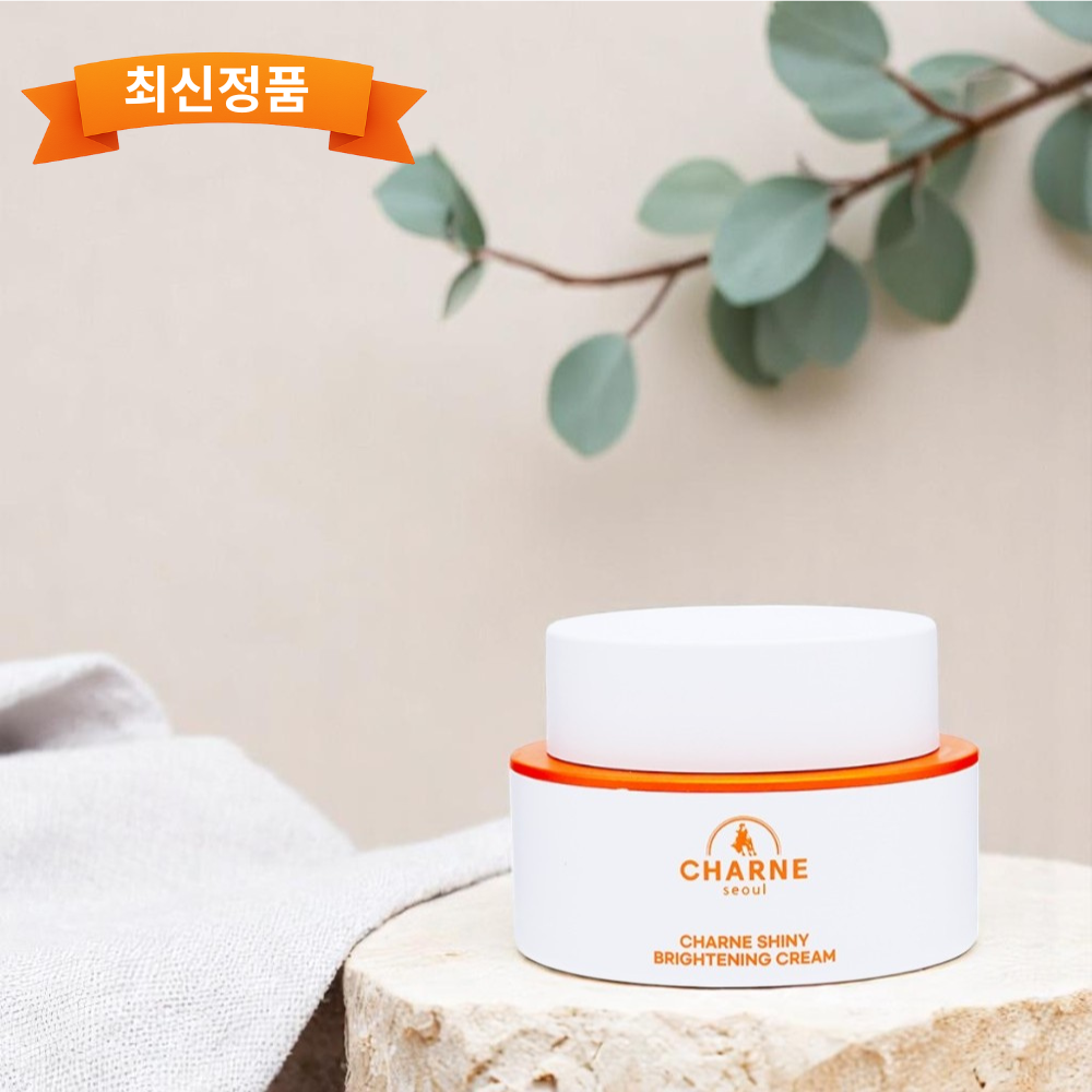 샤르네 코리아 샤이니 브라이트닝 크림 피부탄력 미백주름개선 수분보충 기미잡티크림