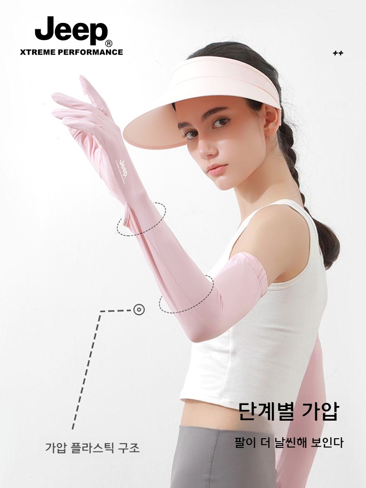 JEEP 지프 여성용 자외선차단 운전 장갑 봄 여름 쿨 아이스 데일리 장갑 - 상세 이미지 2
