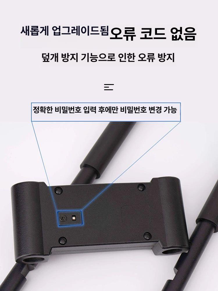 U자형 비밀번호 자물쇠 문잠금장치 도난방지 번호자물쇠 생활용품 상업용 유리문 방수 잠금장치 22cm - 상세 이미지 3