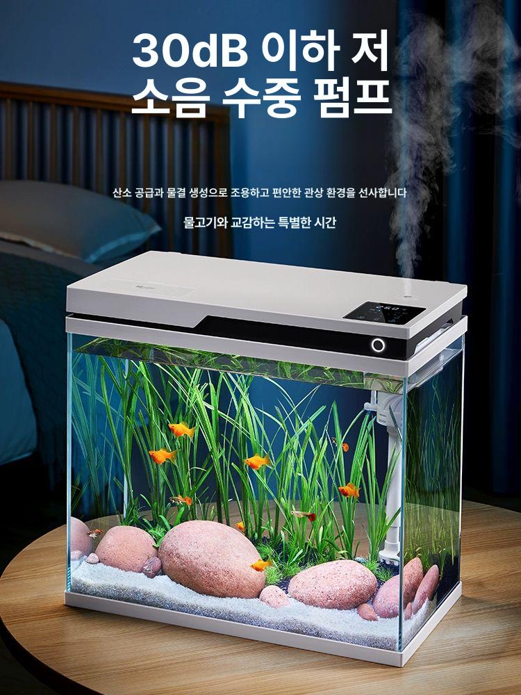 물고기어항 열대어 조명 어항 금붕어 아크릴 수조 30cm 자동먹이 급여 스마트어항 30cm 자동 급식 스마트 어항 이미지 6