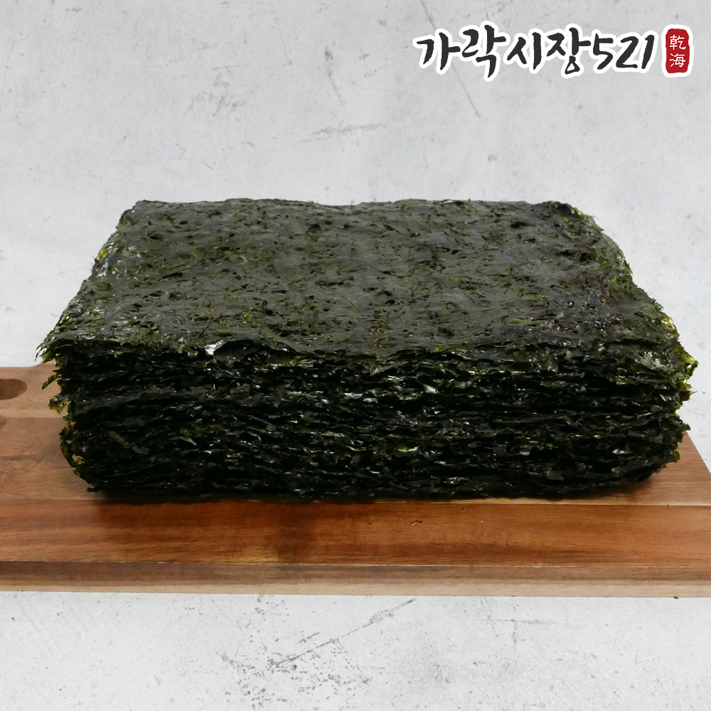 두번 손질한 구운 완도 햇 곱창김 50매 200g 자연산 무조미 햇김 이미지 6