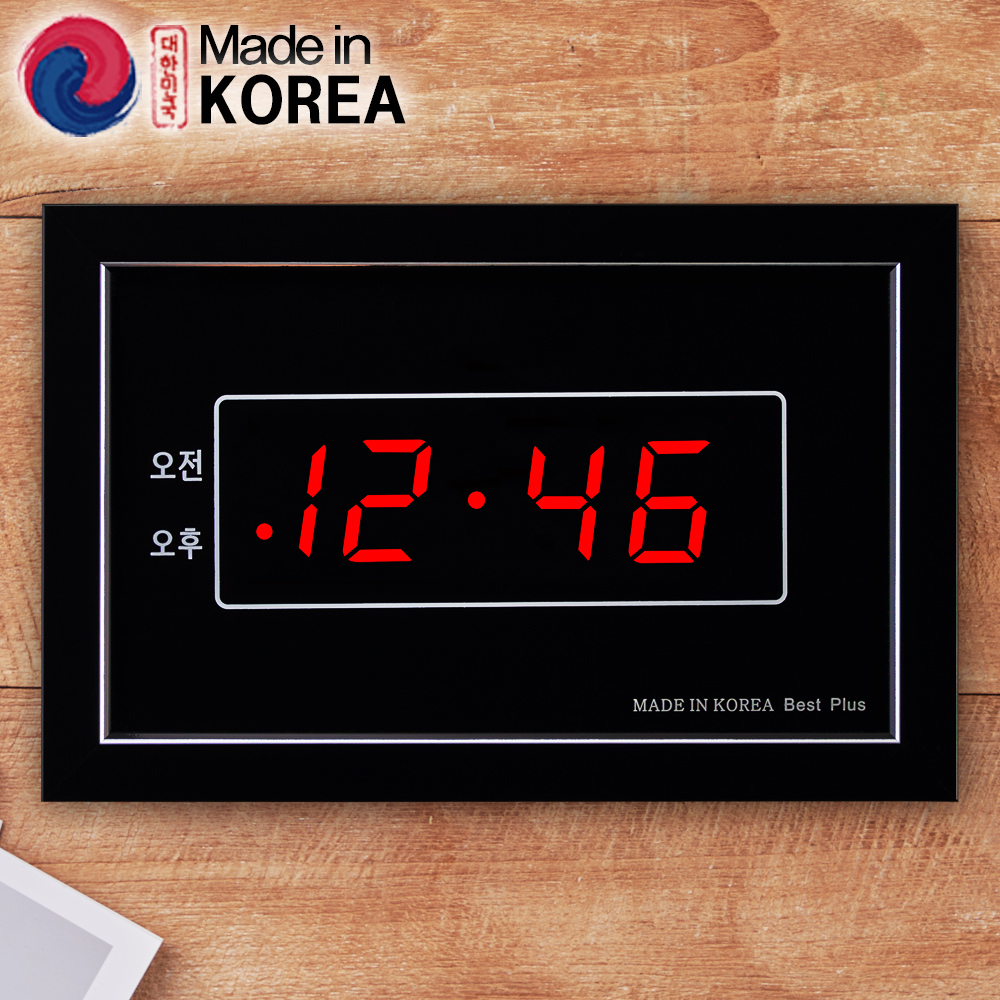 디지털 벽시계 BTP - 011 전자 개업 선물 전자시계 사무실 국산 공장 교회 - 상품 이미지