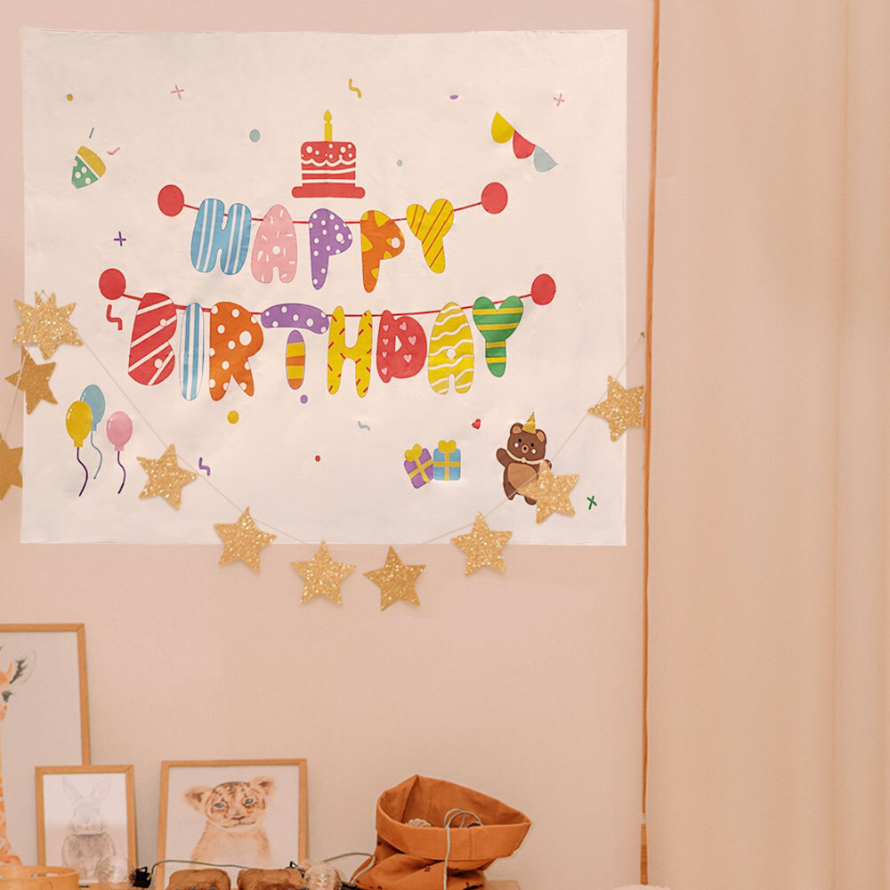 SFr 대형 패브릭 포스터 가랜드 생일 용품 이벤트 파티 축하 생일이