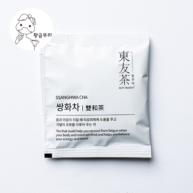 국산 명상 비건 전통 한방 수제 티백 황금부리 마법의 차 쌍화차 by 이스트프렌즈 - 상세 이미지 4