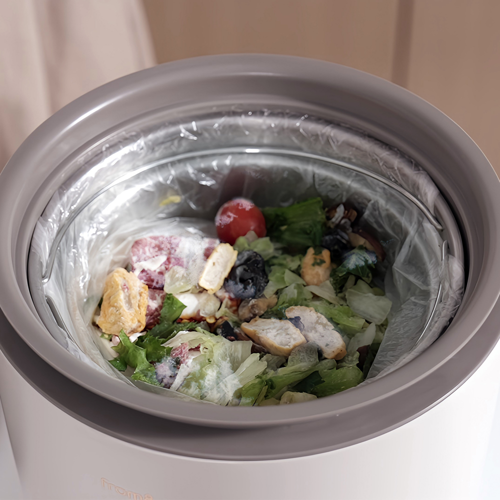 프롬비 냄새싹 음식물쓰레기 냉장고 가정용 음쓰 음식물 냉각처리기 FG257 베이지