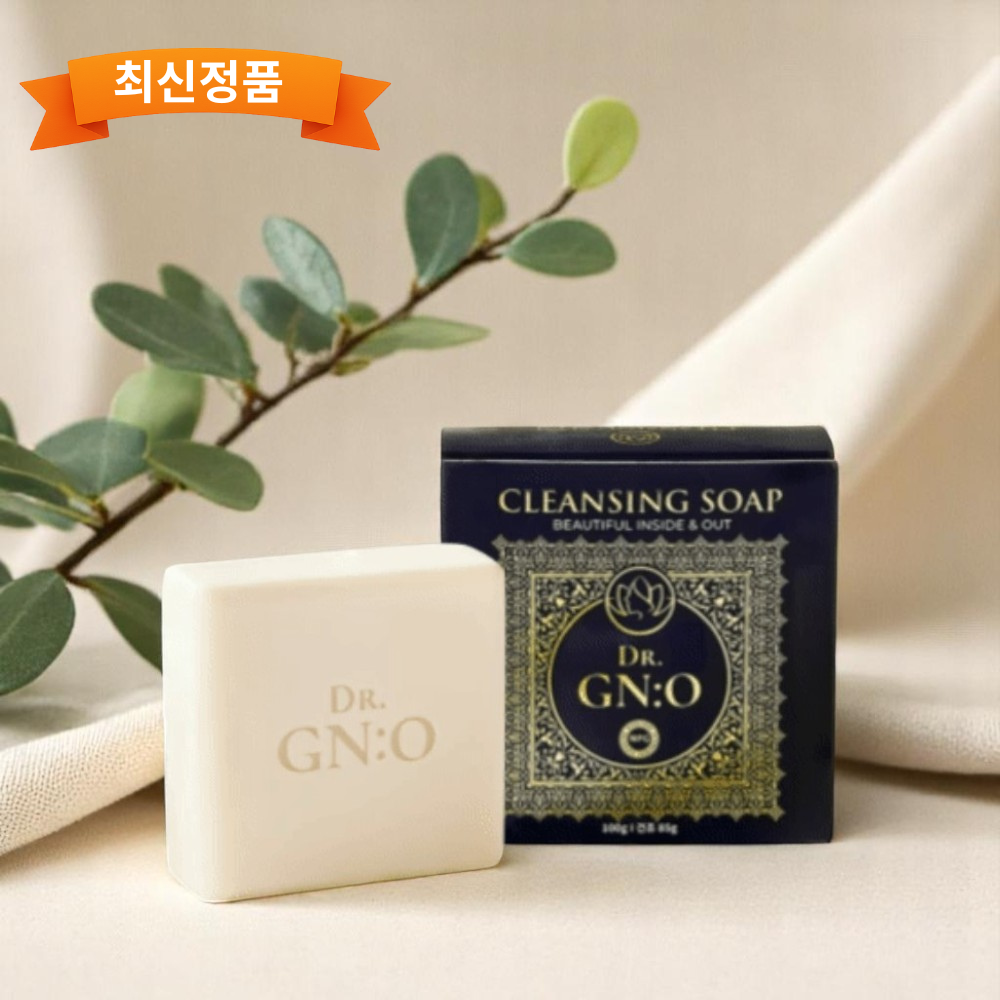 천연서약 산화질소 엔오비누 저자극 클렌징 순한비누 - 상품 이미지