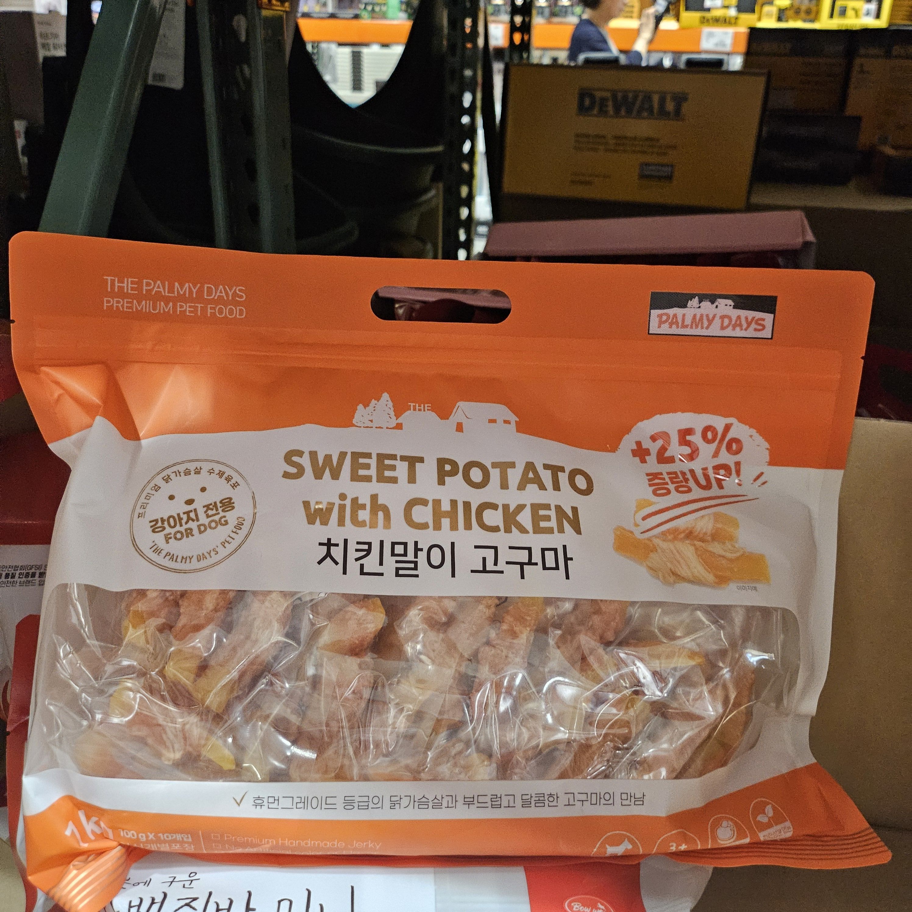 코스트코 치킨말이 고구마 강아지 반려견 애견용 훈련 간식 1kg - 상세 이미지 3