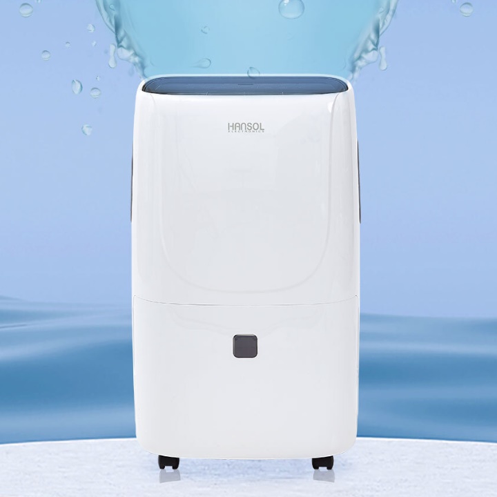 가정용제습기 저온용 사계절 화장실 업소용 1등급 사무실제습기 45L