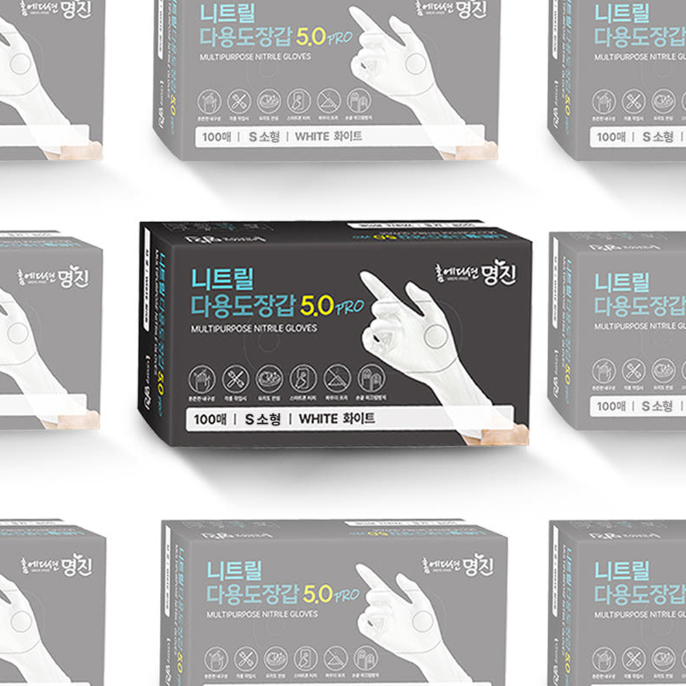 명진 두꺼운 니트릴장갑 100매 5.0 PRO 식품용 식품 위생 다용도 S(소형), 화이트, 100개 - 메인 이미지