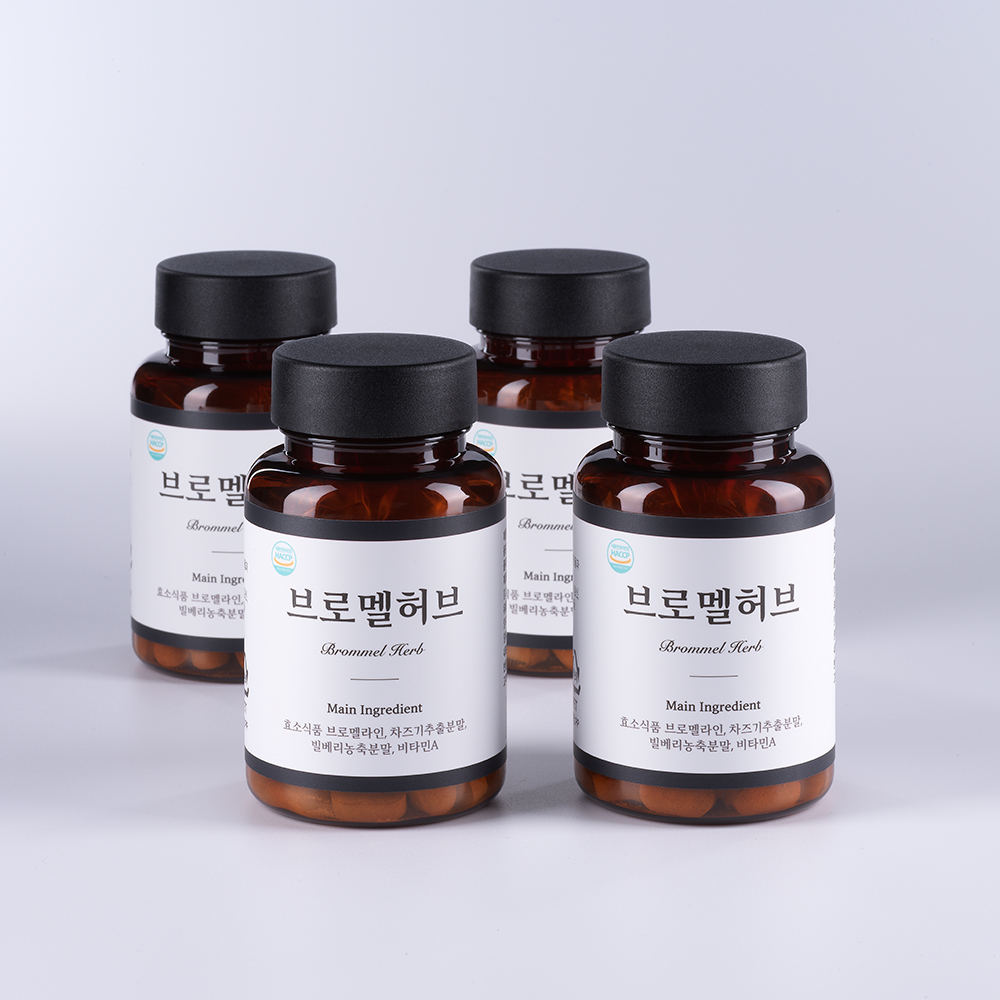 브로멜허브 브로멜라인 파인애플 빌베리 차즈기 식물성효소 1박스 60정 - 상세 이미지 5