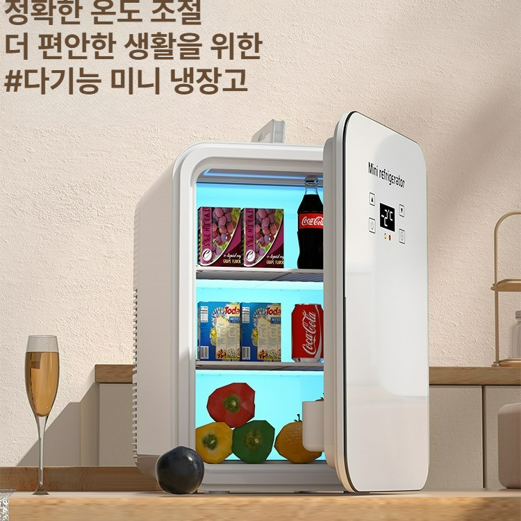 소형 미니 냉장고 음료 술 화장품 기숙사 학생자취 원룸 차량용 캠핑 10L 단일핵-흰색 - 상세 이미지 4