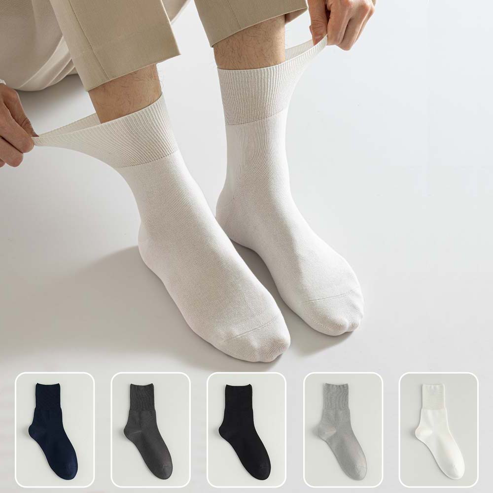 에멜강스 남자양말 무봉제 중목 긴 장목 무지 신사 검정 흰 정장 면 양말