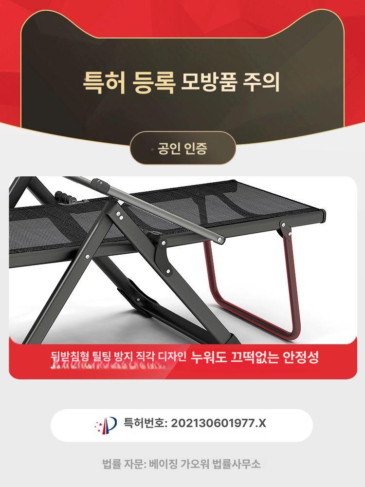 경량 접이식 라운지 안락 침대 의자 발코니 낮잠 원형 튜브 + 기술 천 그레이 원형관진주 회색 - 상세 이미지 4