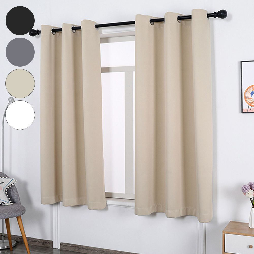 암막커튼 거슬 안방 호텔식 나비 주름 아일렛 가림막 창문 가리개