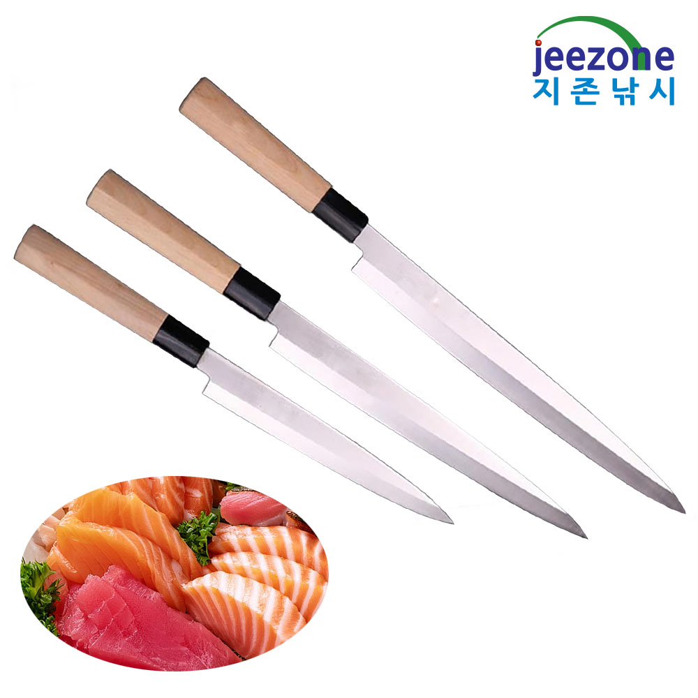 사시미 낚시용 회칼 낚시칼 휴대용 낚시횟칼 대바