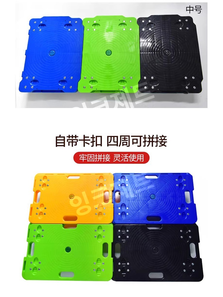 미니 구르마 정비 하부 캐스터 사각달리 플라스틱 끌차 제트 라지블루60x40+초저소음접합가능 - 상세 이미지 4