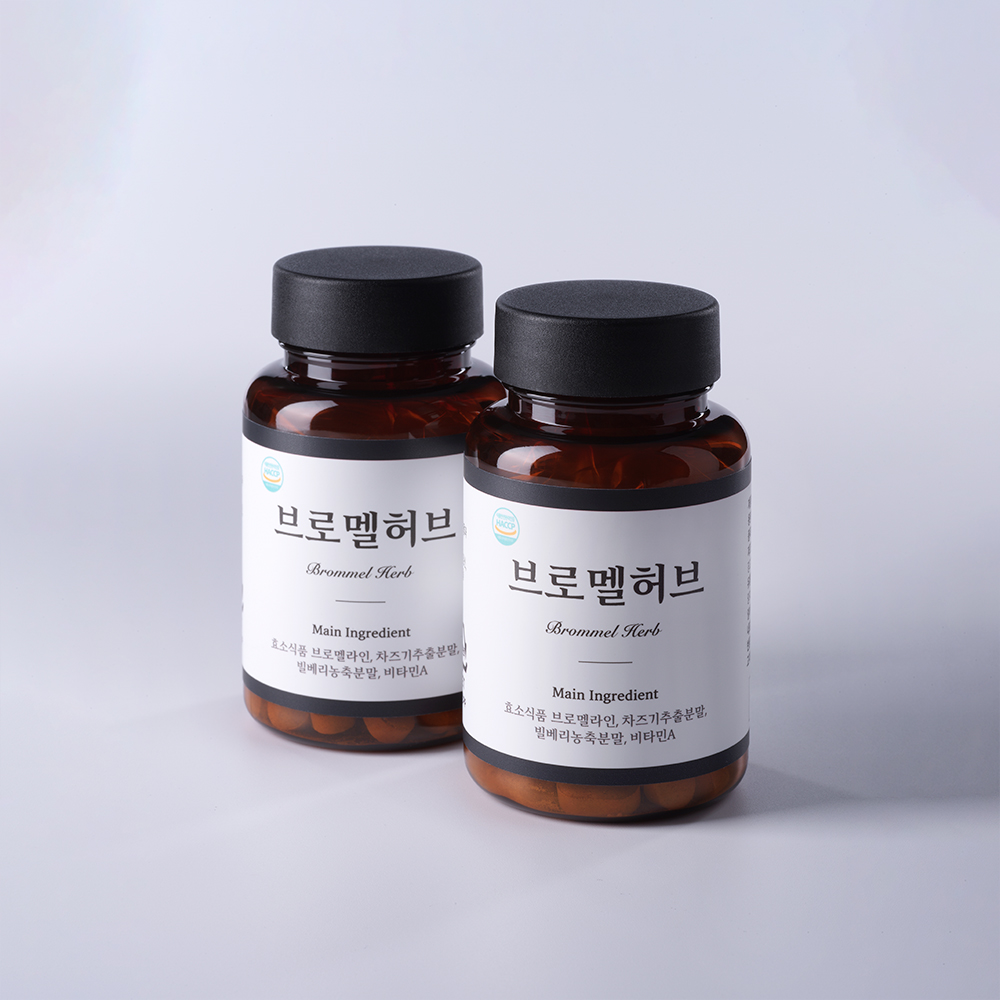 브로멜허브 브로멜라인 파인애플 빌베리 차즈기 식물성효소 1박스 60정 - 상세 이미지 3