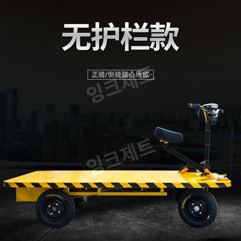 전동리어카 4륜 상업용 전기차 과수원 운반차 창고 모터 제트 배터리없는폭1미터+길이2미터의베어카 - 상세 이미지 3