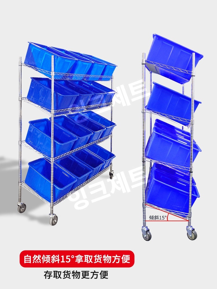 피킹 카트 트롤리 작업장 부속품 보관 창고 부품 철물점 제트 플랫120x45x170cm(손잡이없음) - 상세 이미지 3