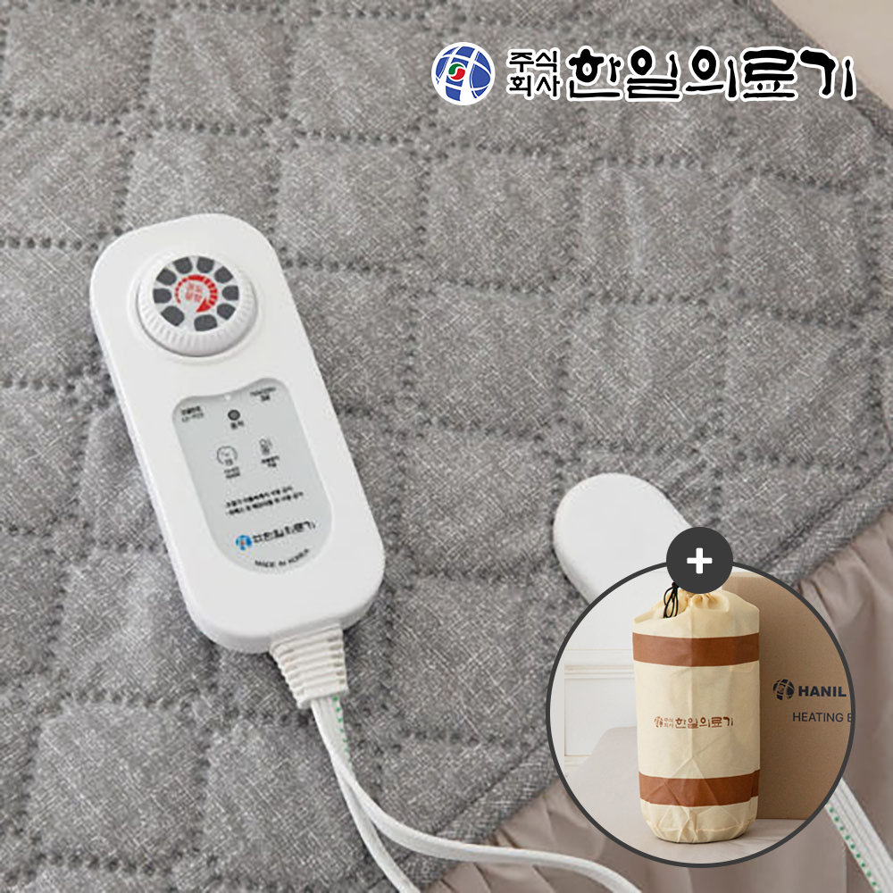 한일의료기 캠핑 전기매트 카본 탄소매트 프리볼트 전기장판 1인용 미니싱글 퀼트그레이