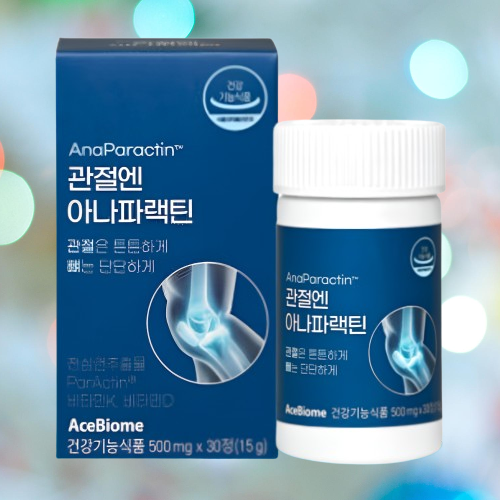 파랙틴 관절엔 아나파랙틴 천심련 파렉틴 30정X3박스 - 상세 이미지 3