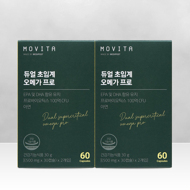 모비타 국내최초 오메가 유산균 장용성 연질캡슐 듀얼 초임계 오메가 프로 60캡슐, 2개 이미지 1