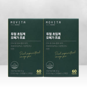 모비타 국내최초 오메가 유산균 장용성 연질캡슐 듀얼 초임계 오메가 프로 ... 맛있게 먹은 솔직 후기 - 상품 이미지 1