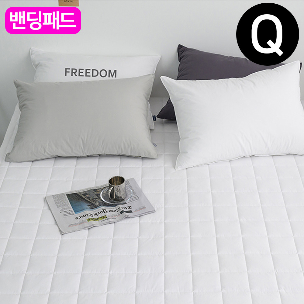 해피니 샤이니 순면 밴딩 패드 퀸 Q (화이트) (카 페트 겸용) 침대 매트 퀸침대