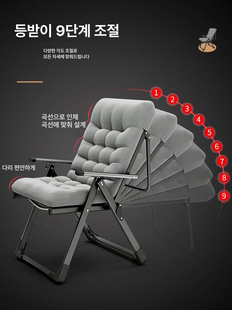 경량 접이식 라운지 안락 침대 의자 발코니 낮잠 원형 튜브 + 기술 천 그레이 원형관진주 회색 - 상세 이미지 3