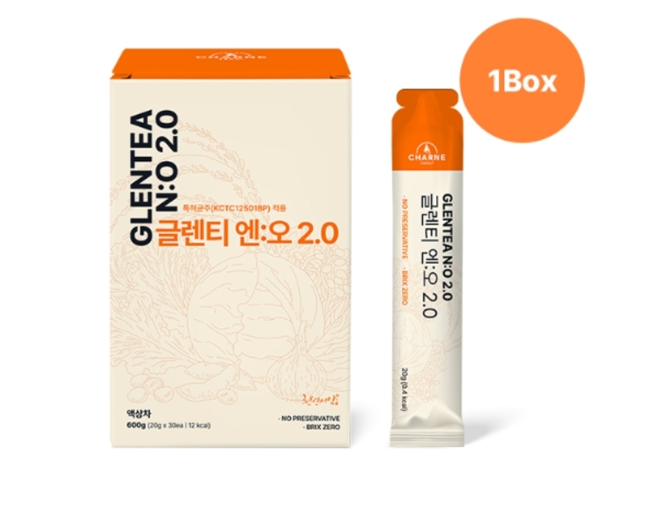 산화질소 샤르네 글렌티 엔오 2.0 마시는 아르기닌 - 상세 이미지 2